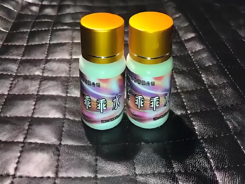 女士专用蓝精灵54-SyZ7型号